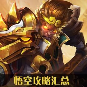 仆人技能爆料视频大全,全方位爆料视频大全解析