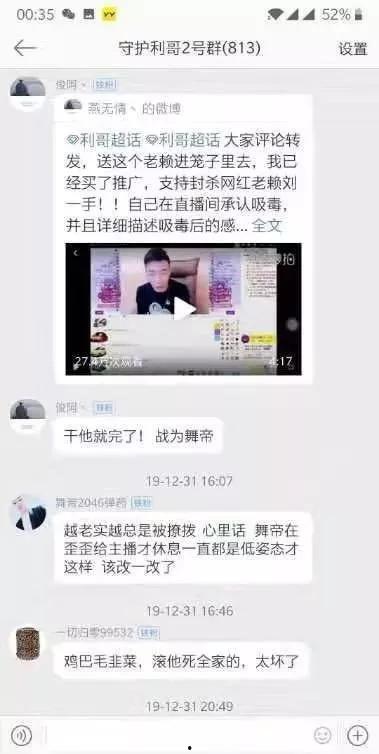 爆料视频怎么拍,如何捕捉精彩瞬间  第1张