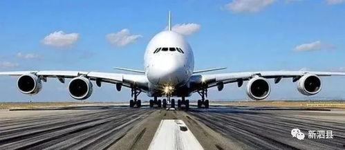 飞机场最新爆料,飞机场最新爆料，航站楼大变样，旅客体验升级  第1张