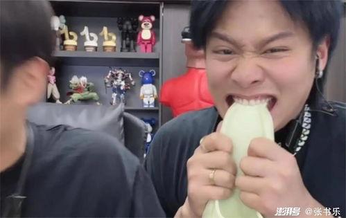 最新八卦爆料网红小杨哥,神秘女友身份引网友热议  第1张