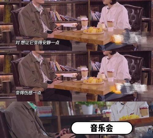 情侣视频被爆料怎么办呀,危机公关与情感修复攻略  第1张