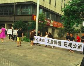 永辉艺校爆料视频,内幕大曝光！  第2张