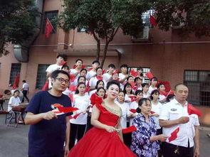 永辉艺校爆料视频,内幕大曝光！  第3张