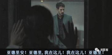 上位视频在线观看,热门在线观看内容的幕后故事  第2张