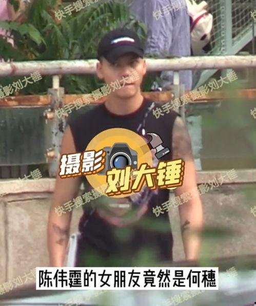 刘大锤爆料王鹤立视频,揭秘背后惊人内幕 第1张 刘大锤爆料王鹤立视频,揭秘背后惊人内幕 第1张