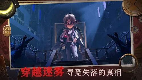 恐怖躲猫猫最新爆料,惊悚真相曝光，揭秘神秘事件背后惊人内幕  第3张