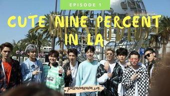 乐华娱乐爆料,揭秘明星幕后故事  第3张